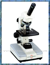 Accu-Scope 3088F Monocular Microscope